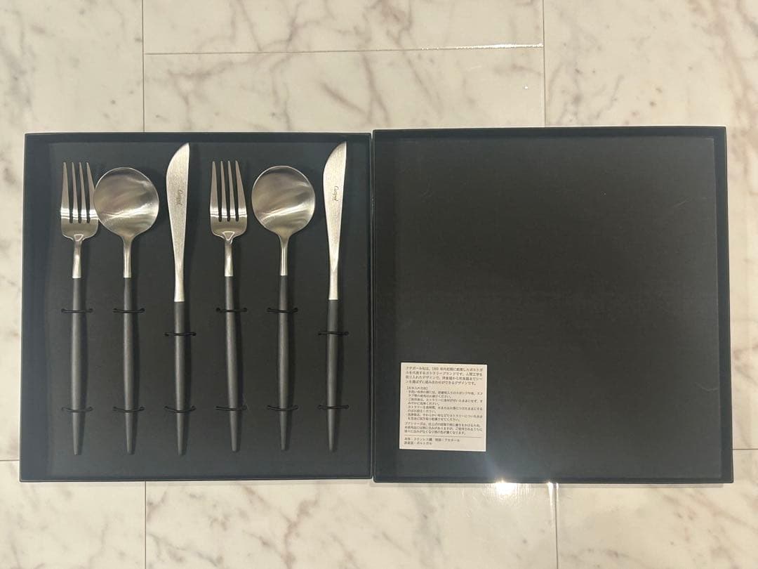 Cutipol | GOA ディナー GIFTSET 6pcs