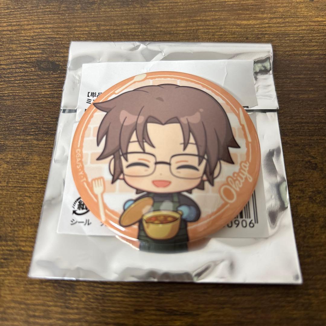 名探偵コナン ミニキャラキッチン 缶バッジ 沖矢昴 - メルカリ