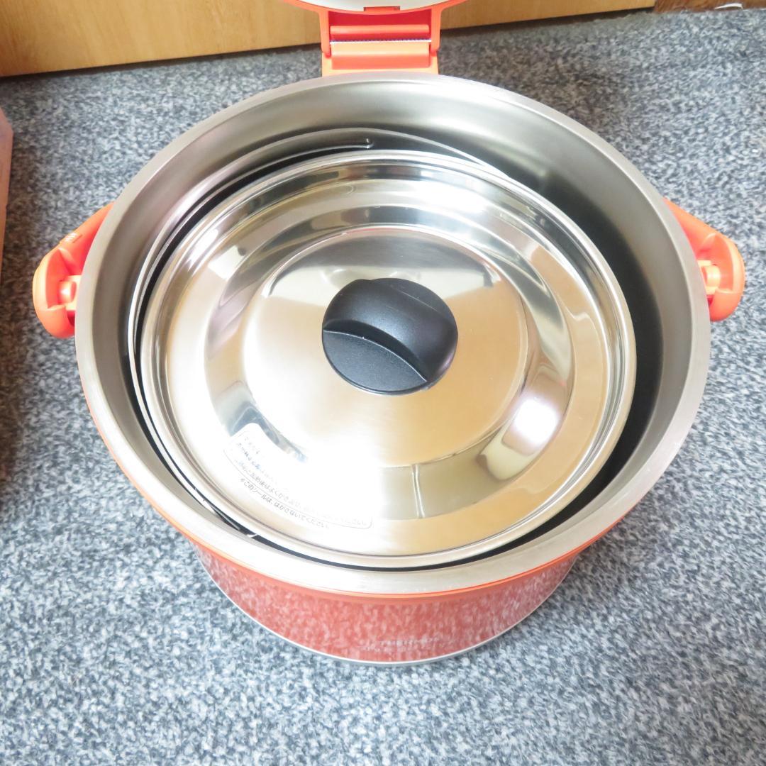 未使用　サーモス　真空保温調理器　シャトルシェフ　RPE-3000