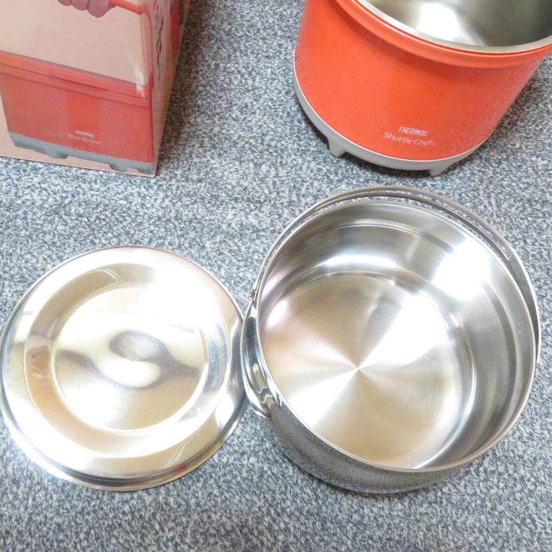 未使用　サーモス　真空保温調理器　シャトルシェフ　RPE-3000