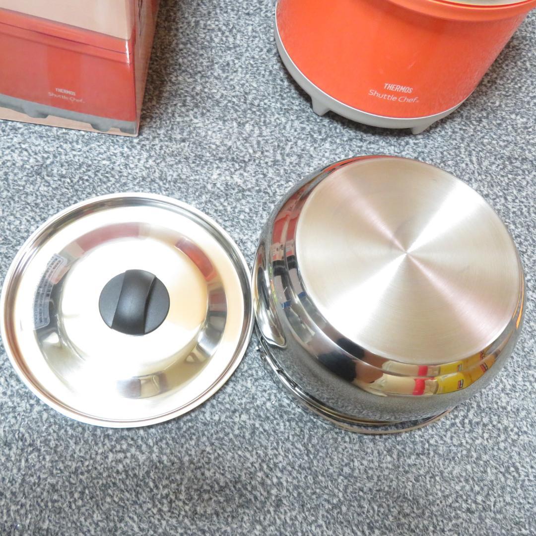 未使用　サーモス　真空保温調理器　シャトルシェフ　RPE-3000