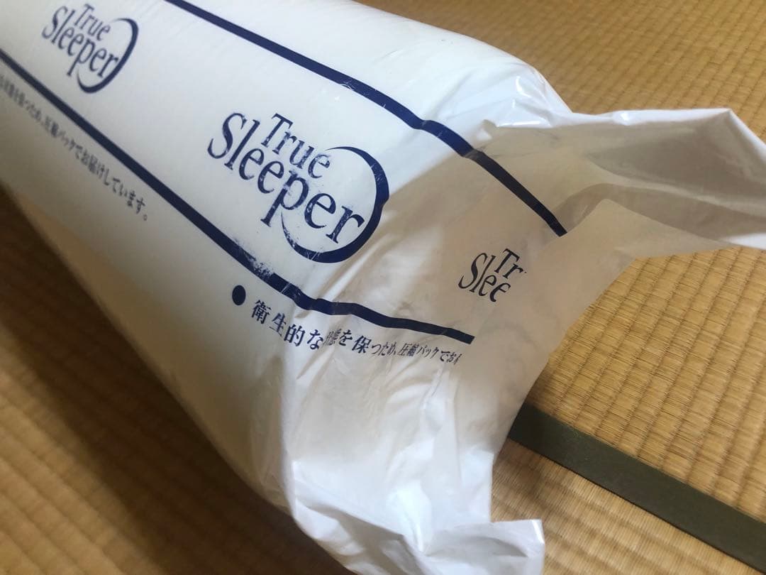 ショップジャパン トゥルースリーパー プレミアケア スタンダードタイプ5.0