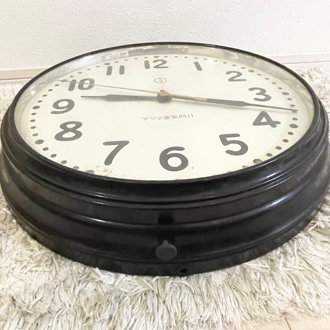 マツダ電気時計 掛け時計　アンティーク　昭和レトロ