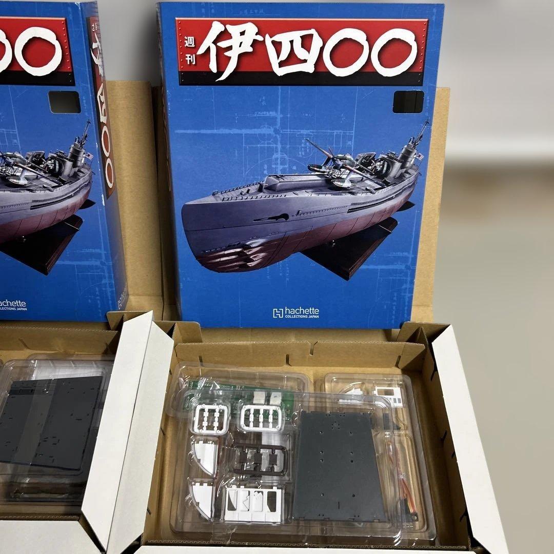 週刊伊四034 035 036 037 から042 043 044 045 まで