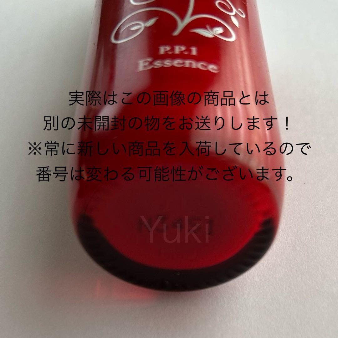 IPSコスメティックス P.P.1×2 P.P.2×2