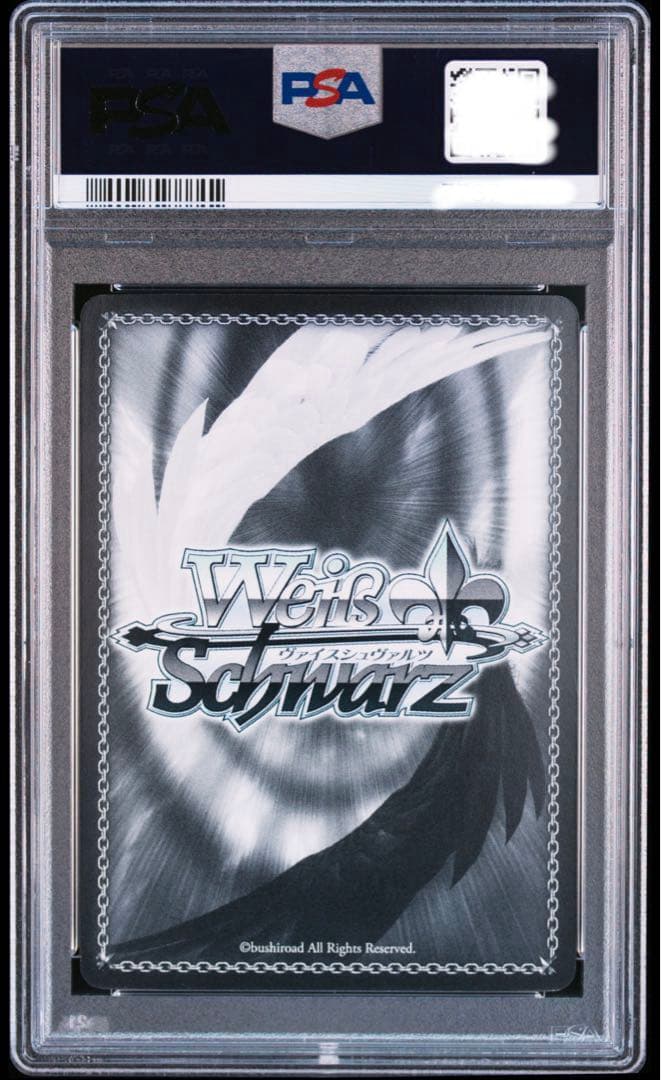 桜島麻衣 SP PSA9青ブタ ゴールドサイン 高騰 ヴァイス