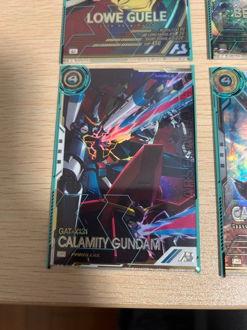 【引退品】機動戦士ガンダム アーセナルベース