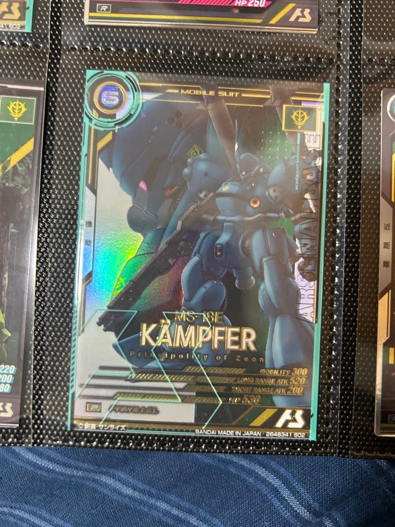 【引退品】機動戦士ガンダム アーセナルベース