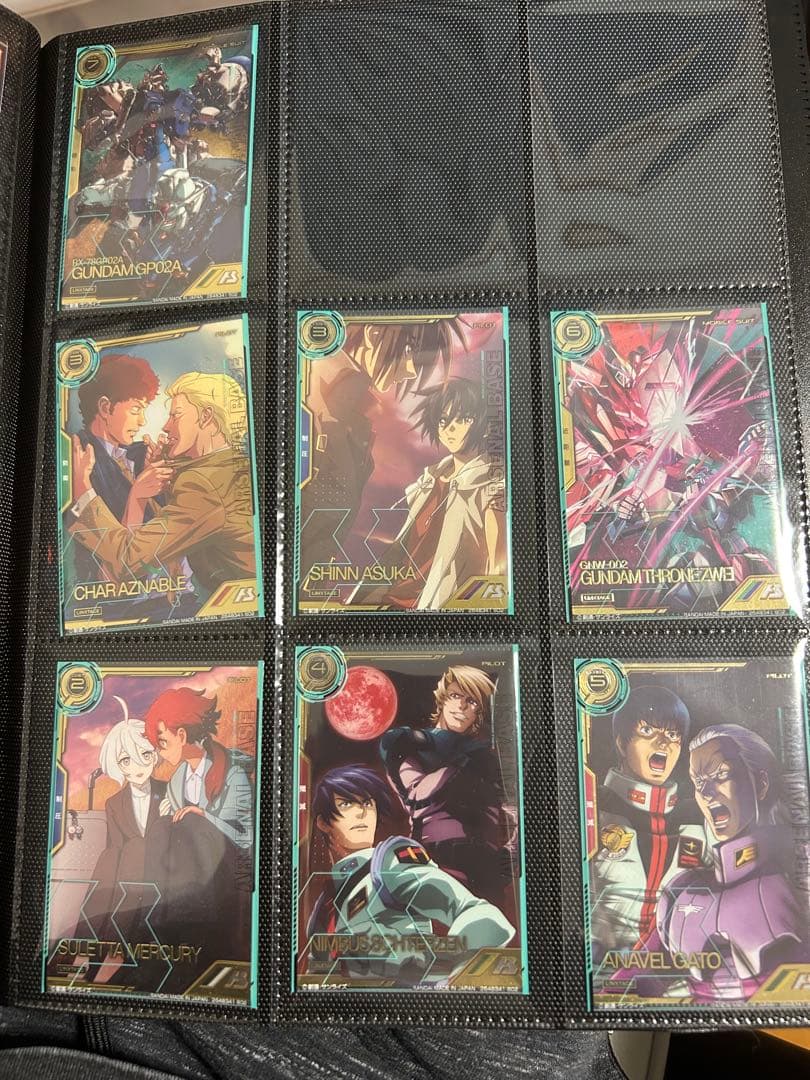 【引退品】機動戦士ガンダム アーセナルベース