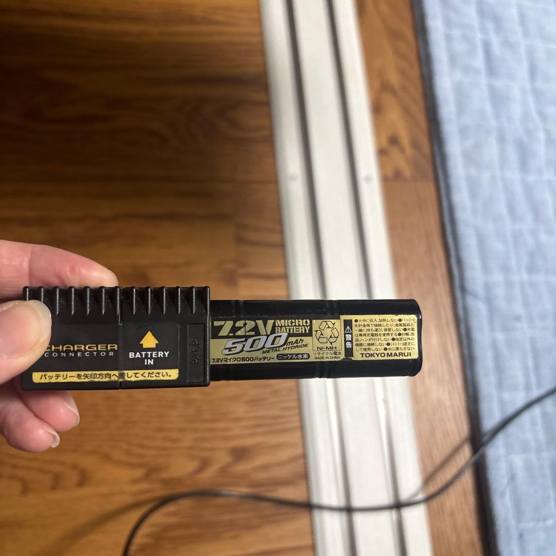 東京マルイ MP7A1 電動ガン