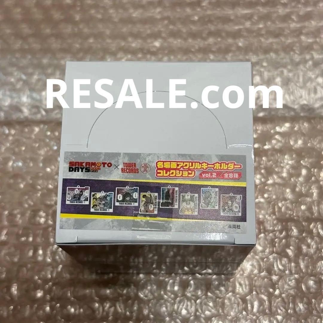 サカモトデイズ 名場面アクリルキーホルダーコレクションvol.2 1箱