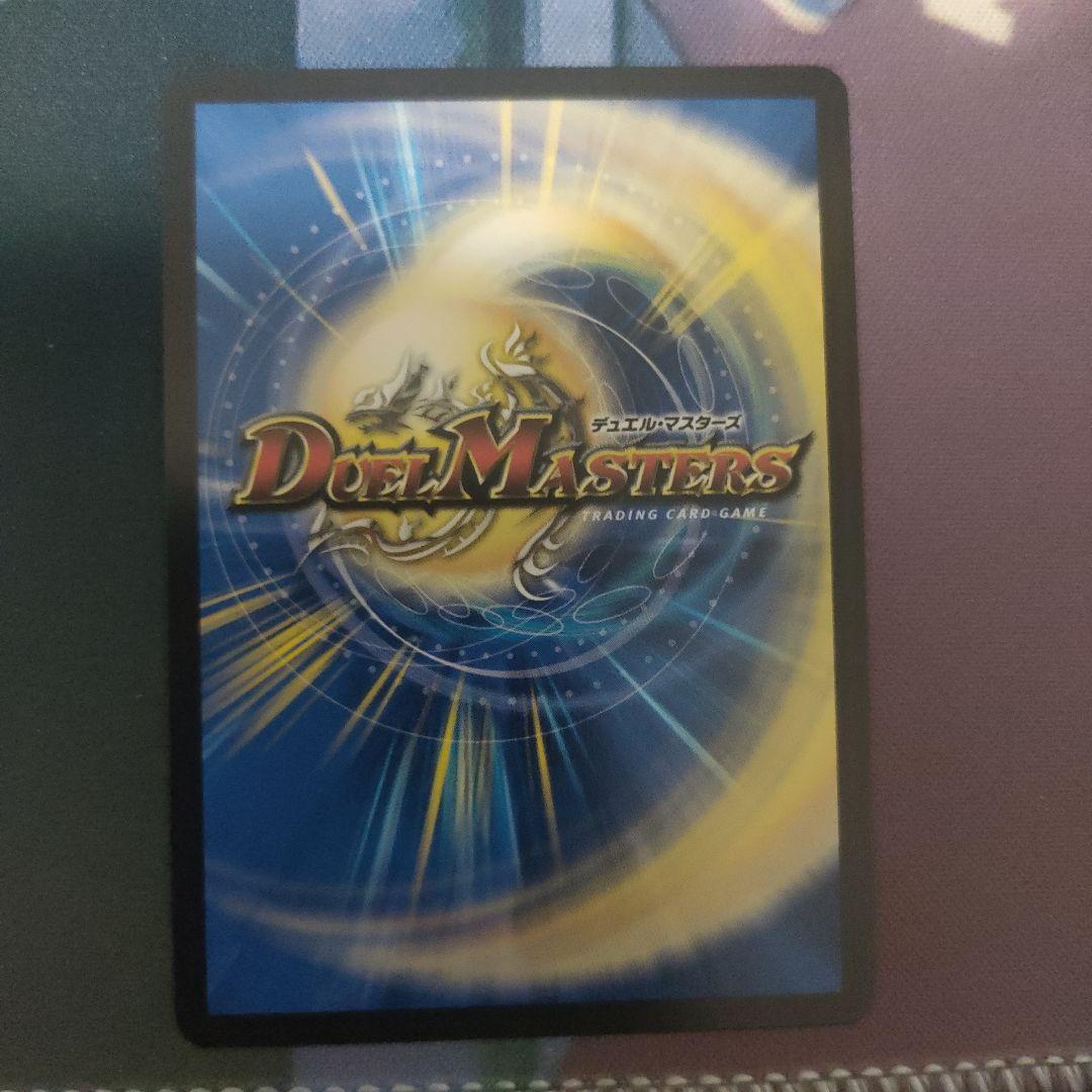 あ*し様 頂上接続 ムザルミ=ブーゴ1st ムザルミブーゴ金トレジャー　4枚セッ