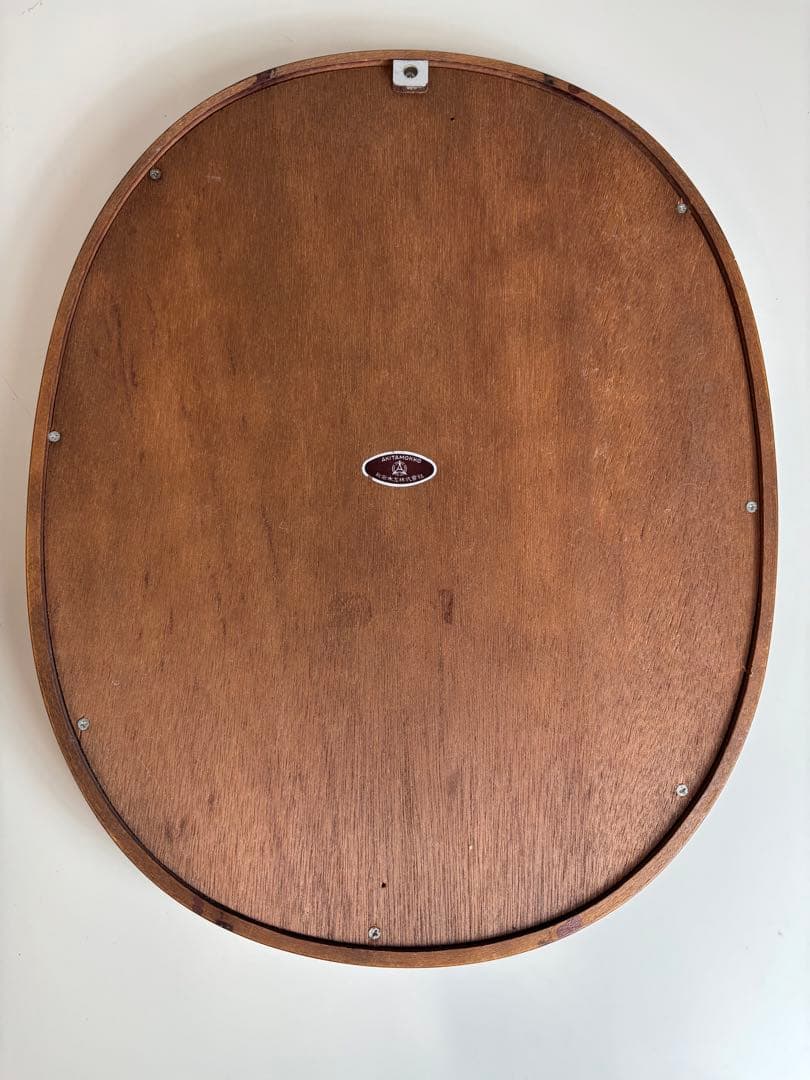 秋田木工 ウォールミラー 鏡 柳宗理 ビンテージ 曲木 ミラー 楕円 オーバル