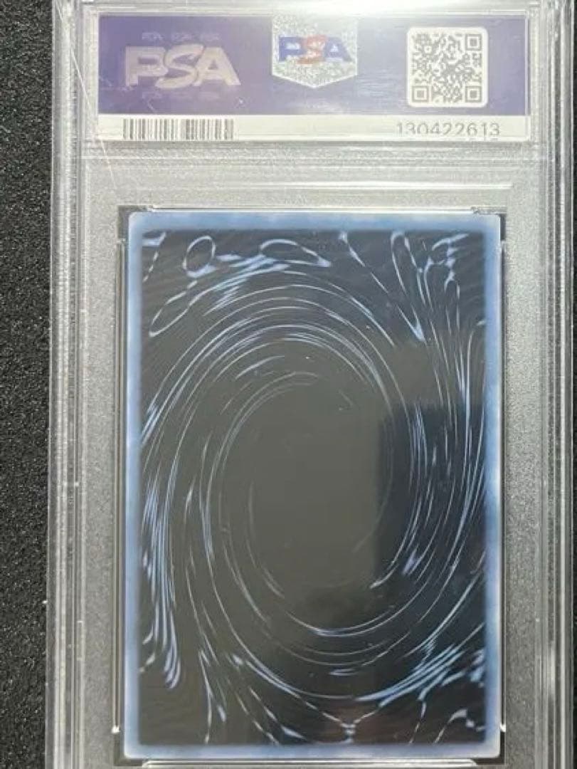 【鑑定品】遊戯王　三幻神　GBI オベリスク　PSA10