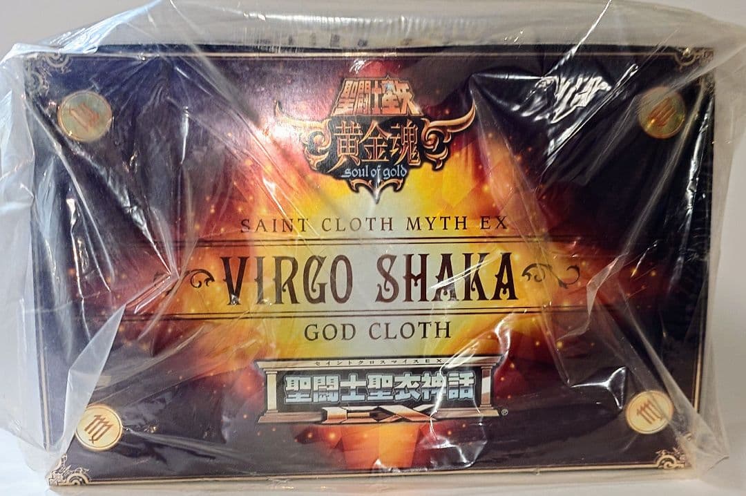 聖闘士聖衣神話EX（神聖衣）乙女座シャカ牡羊座　ムウ山羊座シュラ3体セット