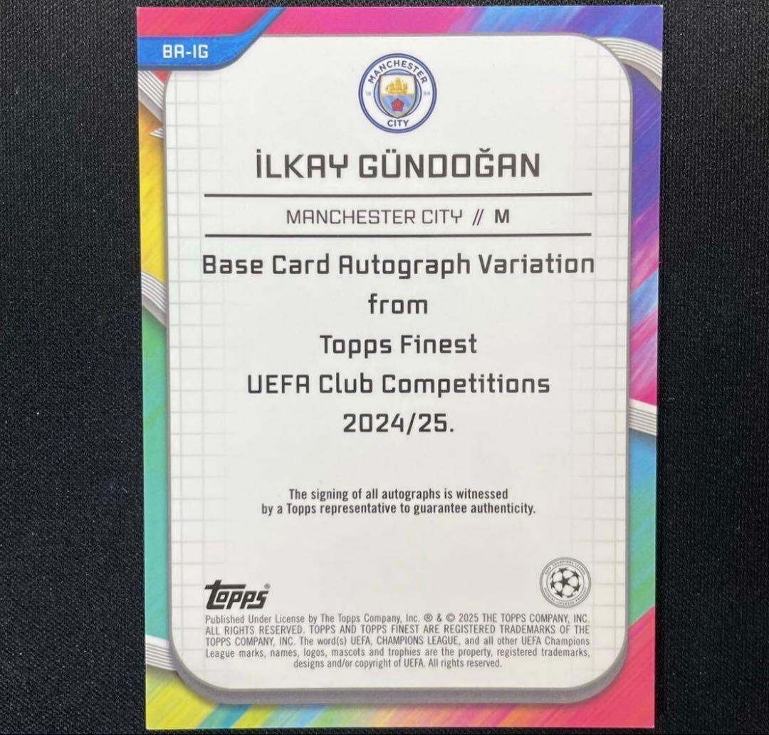 世界50枚限定！イルカイ・ギュンドアン マンチェスターシティ TOPPS