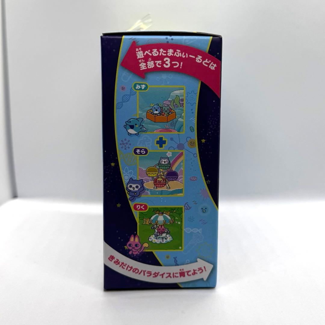新品未開封】たまごっちパラダイス ブルーウォーター - メルカリ