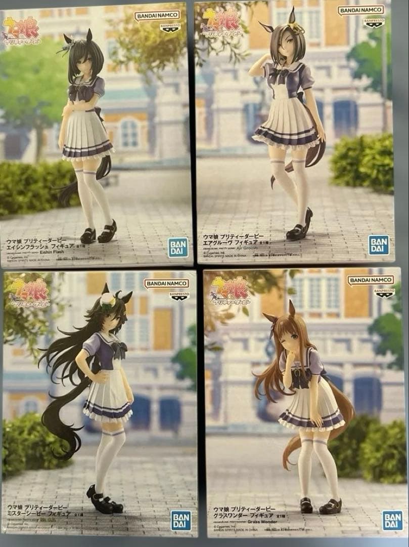 ウマ娘一番くじ、プライズフィギュア