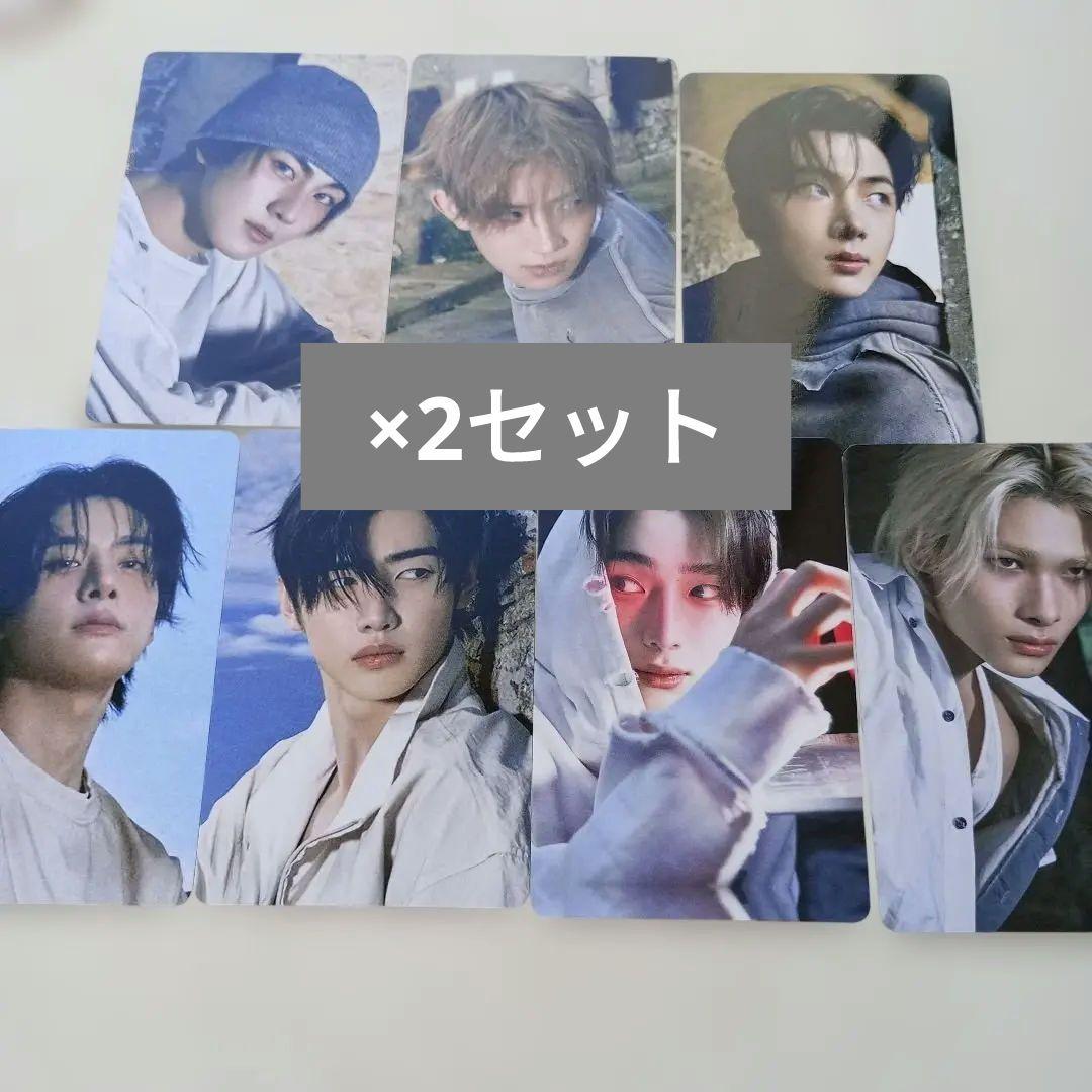 エナプ THE SIN : VANISH タワレコ 特典 コンプ 2セット - メルカリ