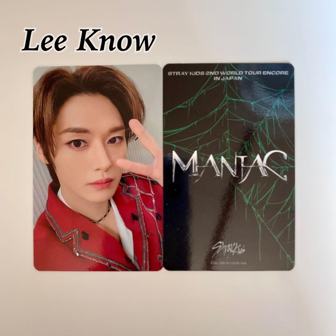 Stray Kids スキズ リノ MANIAC Blu-ray トレカ - メルカリ