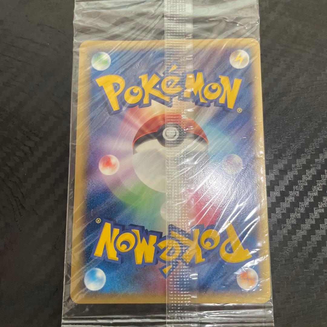 未開封】ポケパークのジラーチ 2005 限定プロモ 050/PCG-P - メルカリ