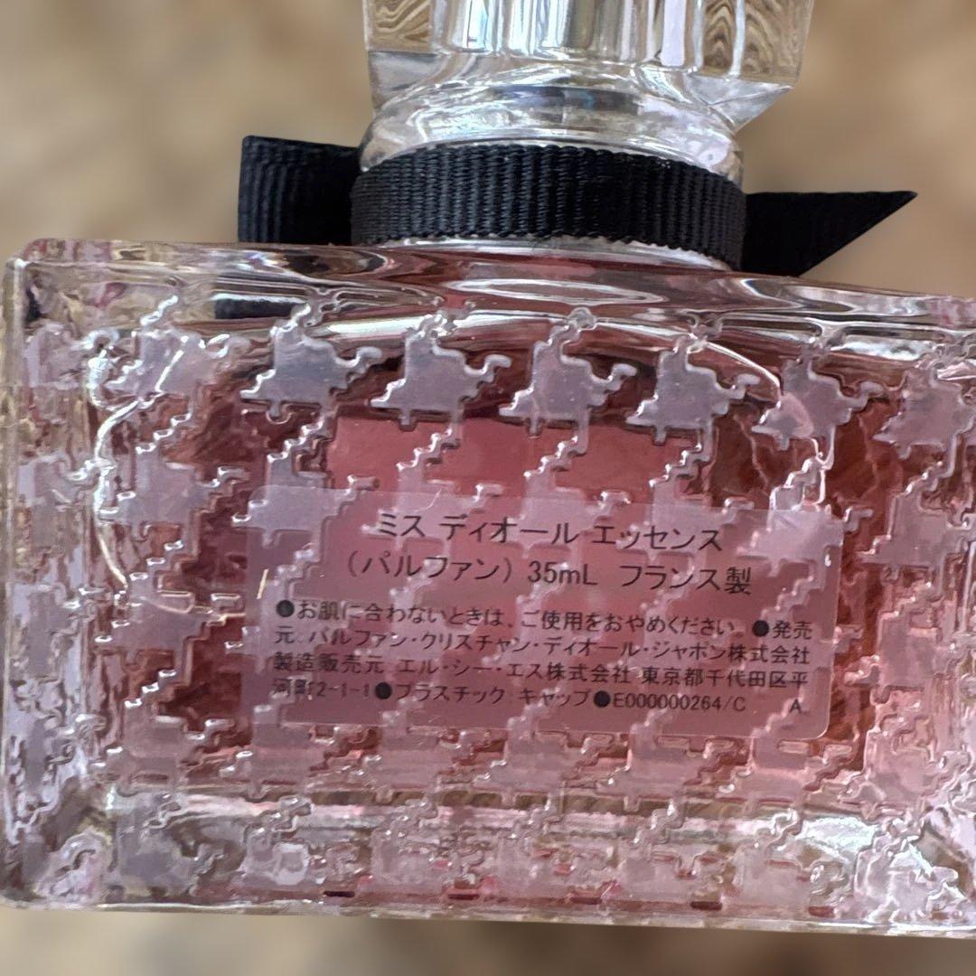Miss Dior Essence 35mL 香水 - メルカリ