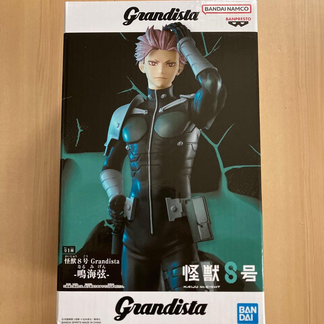 怪獣8号 Grandista 鳴海弦 フィギュア KAIJU NO.8 - メルカリ