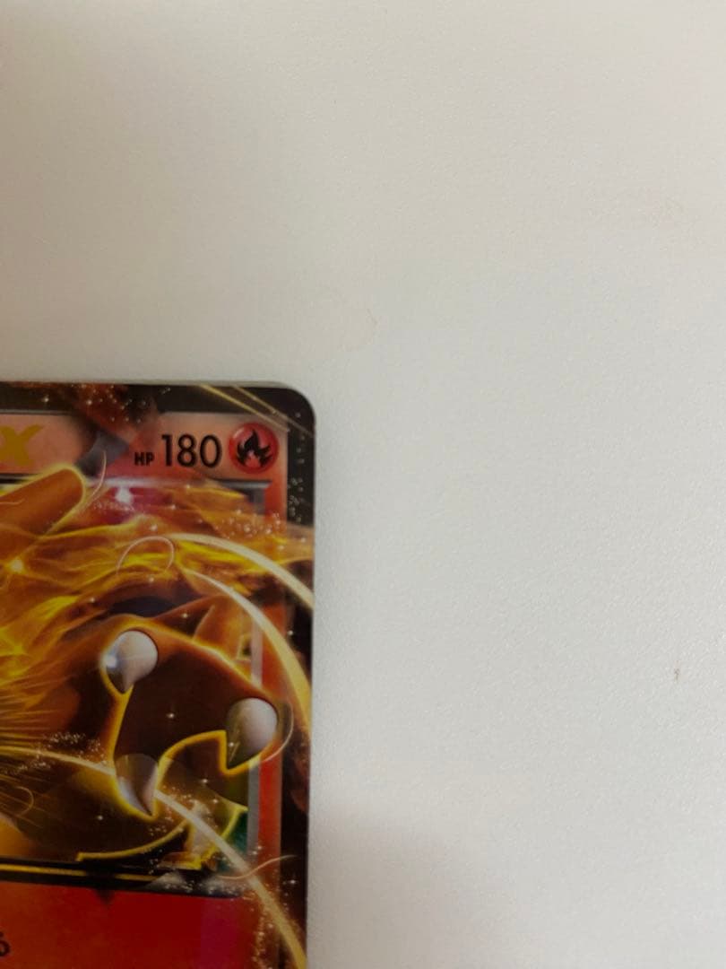 リザードンEX：夏休みプレゼントキャンペーン PROMO XYシリーズプロモ