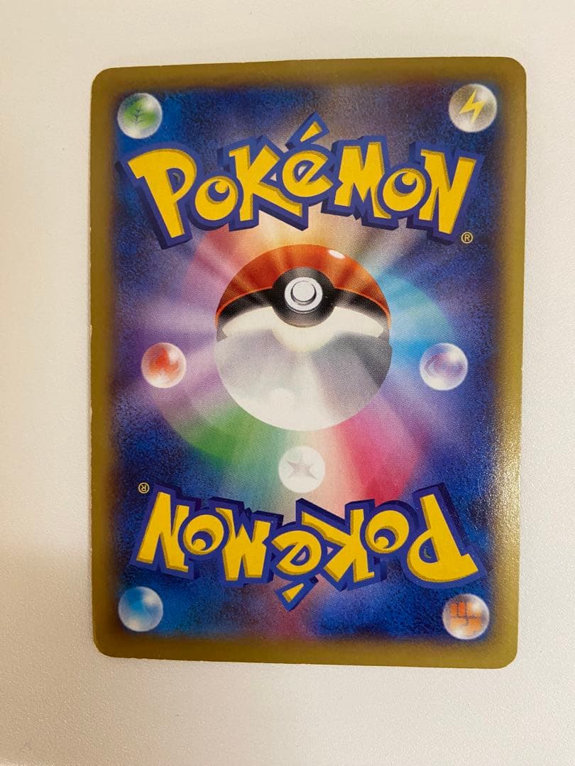 リザードンEX：夏休みプレゼントキャンペーン PROMO XYシリーズプロモ