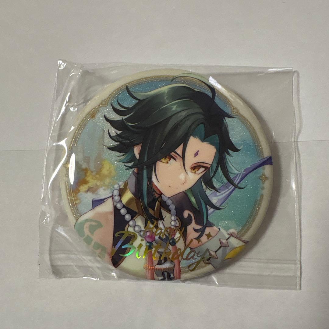 原神 魈 まとめ売り - メルカリ