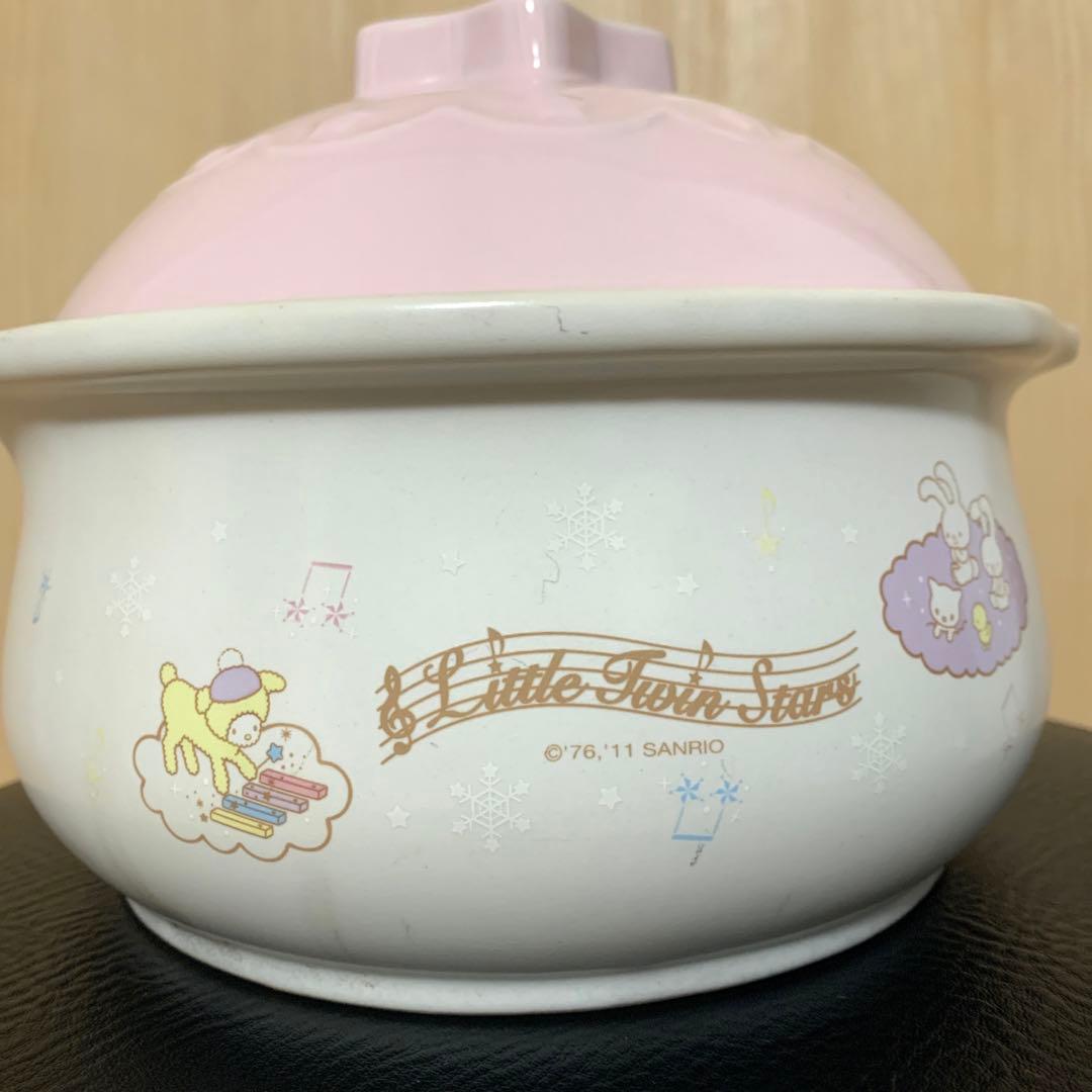 サンリオ　激レア　キキララ　土鍋　リトルツインスターズ　2011 レトロ