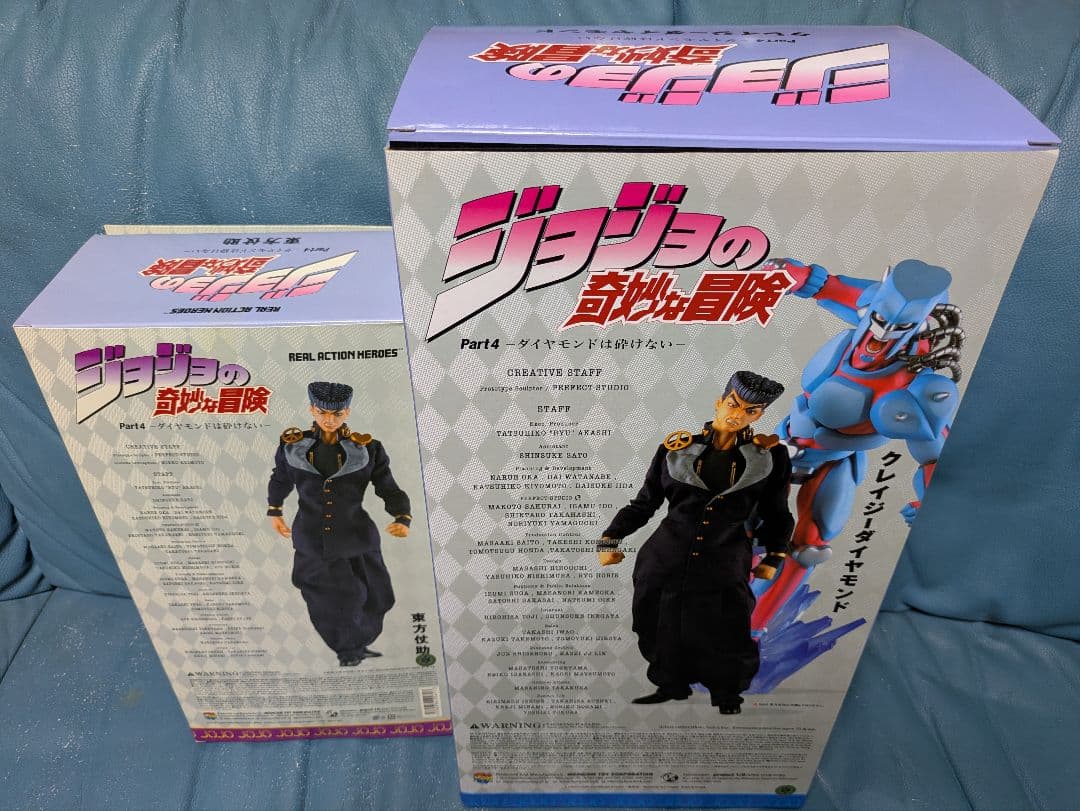 メディコムトイ　RAH ジョジョの奇妙な冒険　東方仗助　クレイジーダイヤモンド