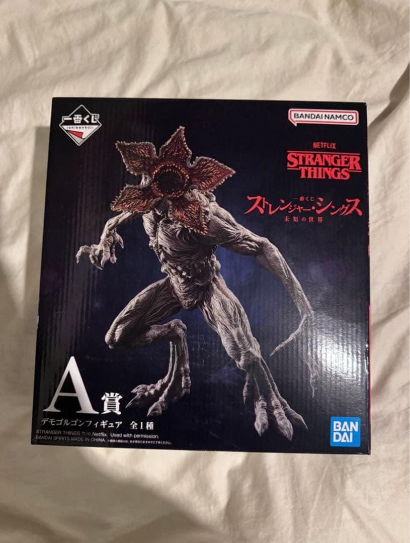 Amazon.co.jp: 食玩 the Spacian 801 Special vol.1 シークレット NO