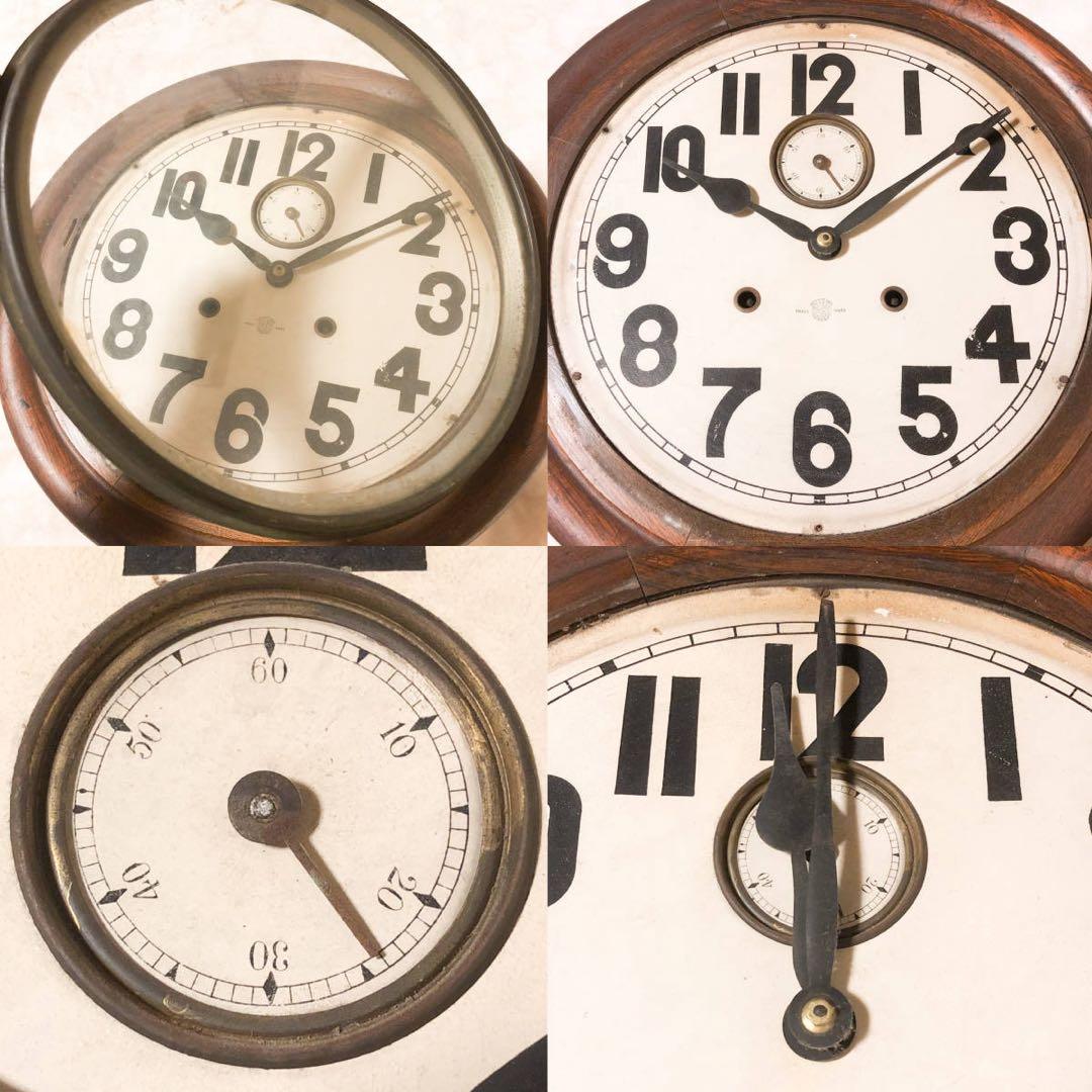 【時計●精工舎 掛け時計 明治 大正 昭和レトロ／動作未確認】