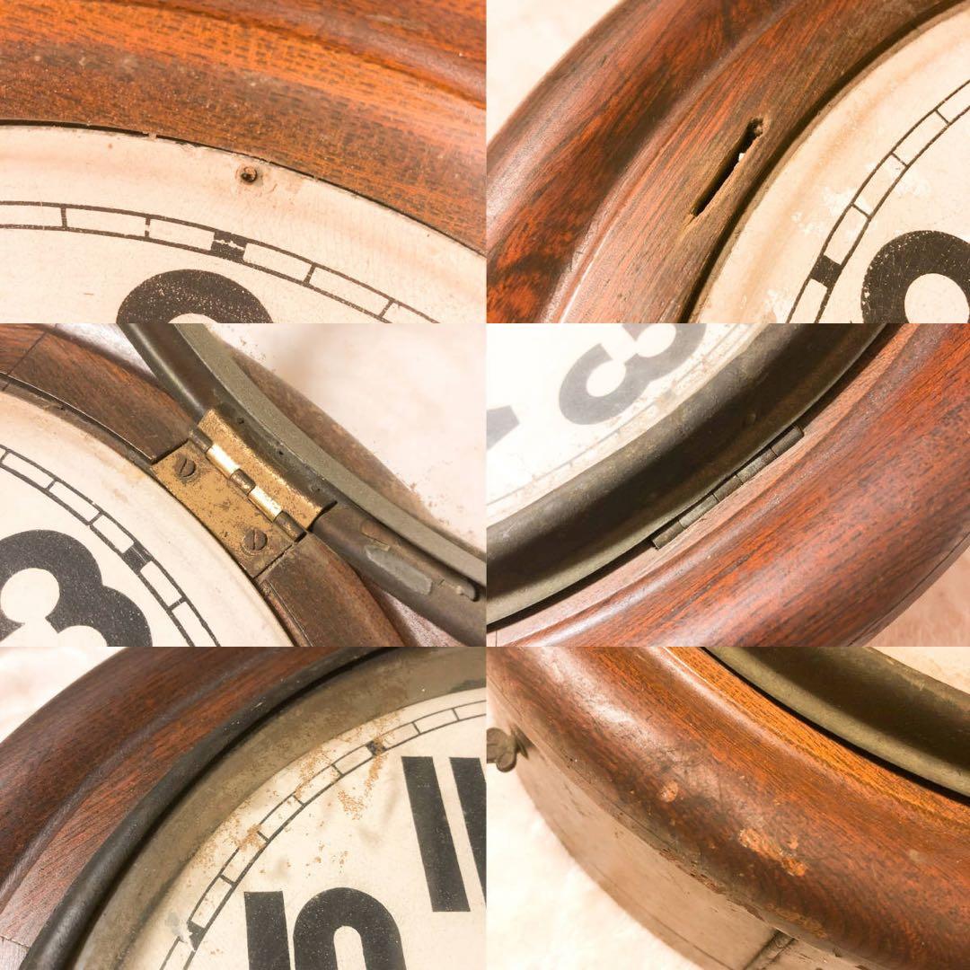 【時計●精工舎 掛け時計 明治 大正 昭和レトロ／動作未確認】