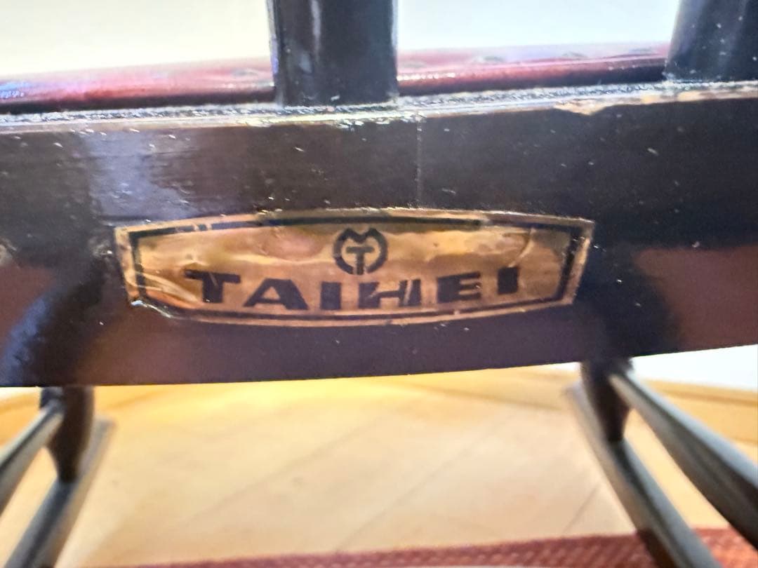 【】アンティーク風ロッキングチェア ダークブラウン