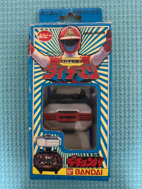 デチョンパ 科学戦隊ダイナマン ダイナブレス - メルカリ