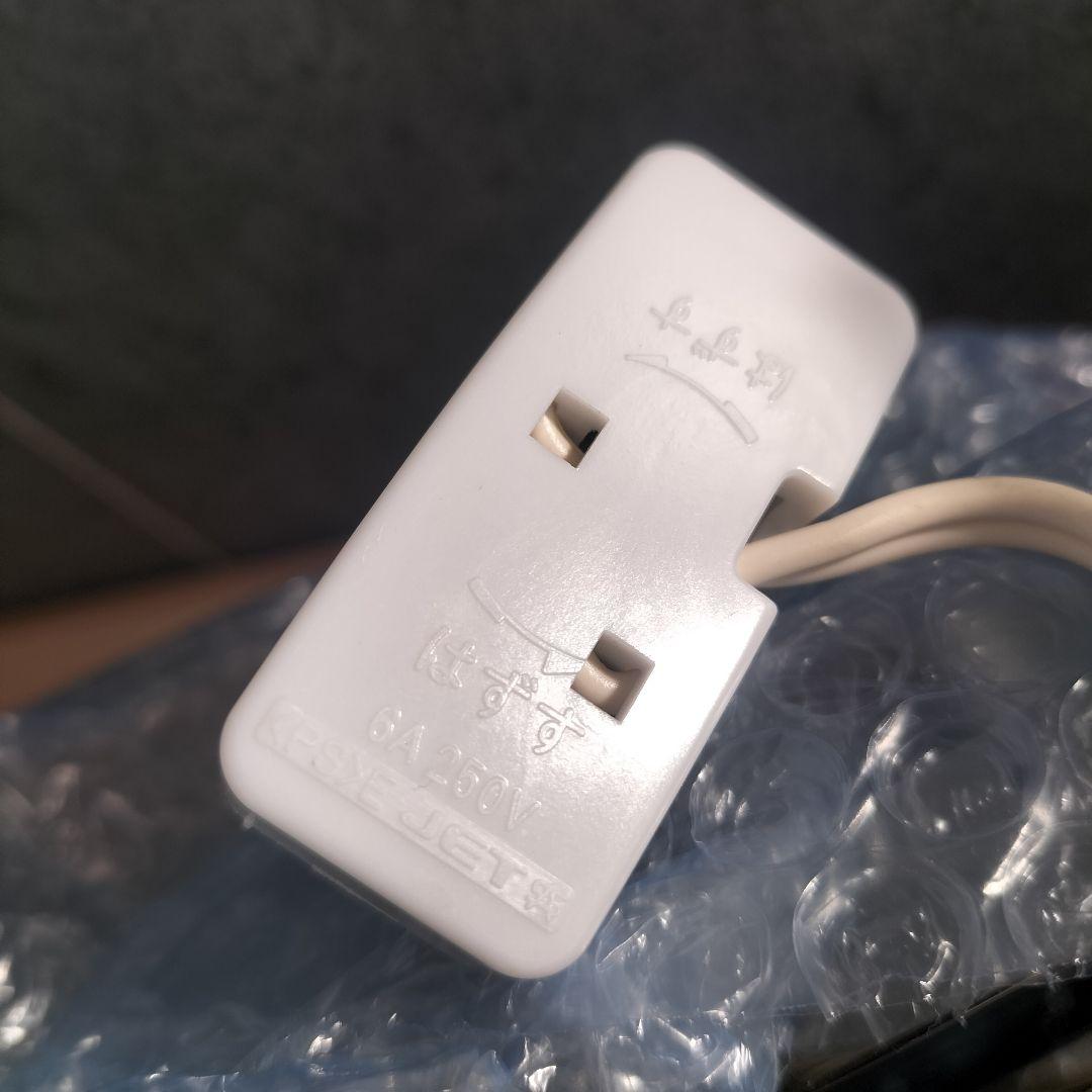 KOIZUMI ペンダントライト AP49337L 展示品22年製Z-FNG06