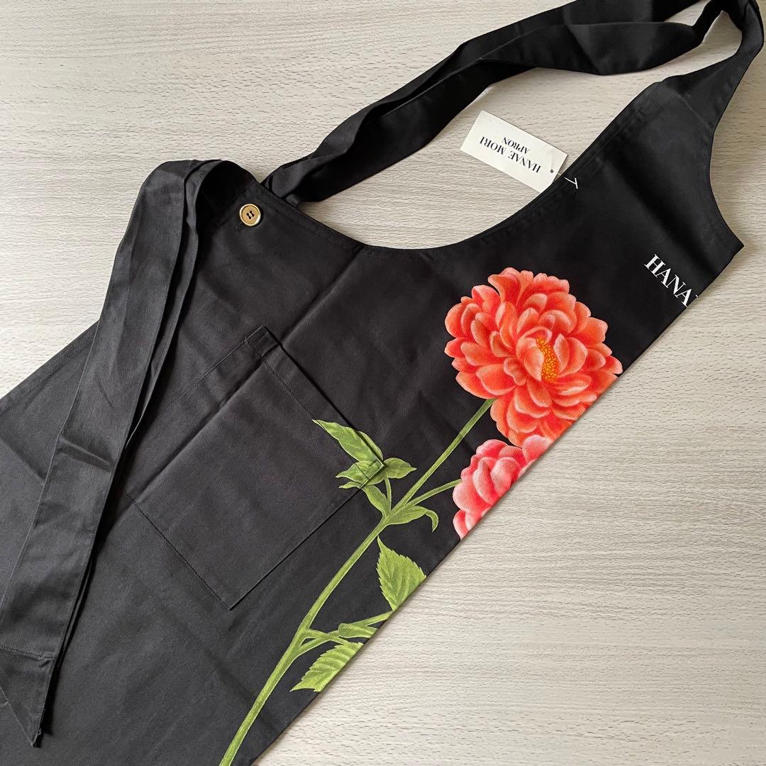 ハナエモリ 森英恵 エプロン ブラック 新品 未使用 自宅保管品