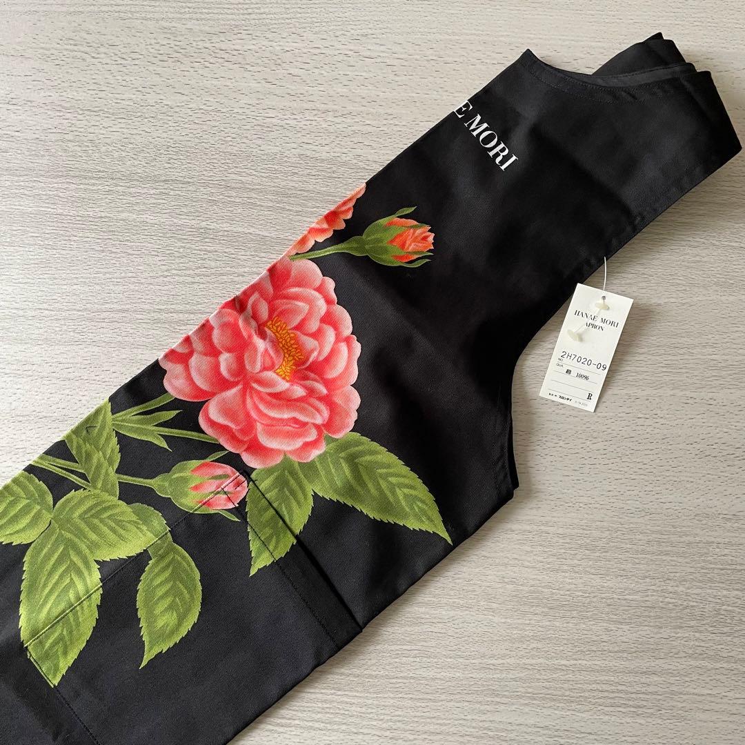 ハナエモリ 森英恵 エプロン ブラック 新品 未使用 自宅保管品