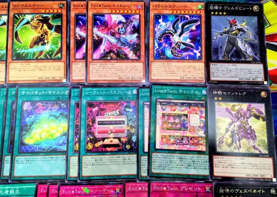 遊戯王 まとめ売り「イビルツイン」構築済みデッキ40枚+EX15枚 - メルカリ
