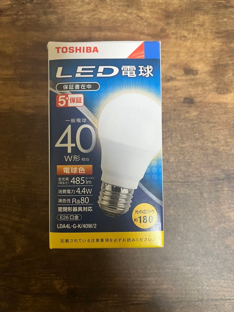 イサムノグチ AKARI 1X 和紙照明 ペンダントライト