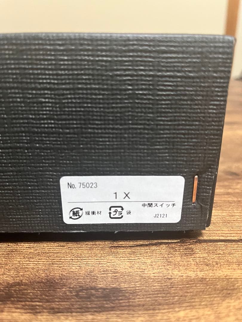 イサムノグチ AKARI 1X 和紙照明 ペンダントライト