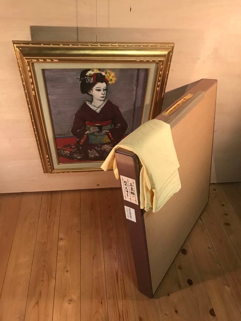 寺島龍一「祇園　志津子」　油彩Ｐ１０号　画面左下・キャンバス裏に本人直筆サイン有