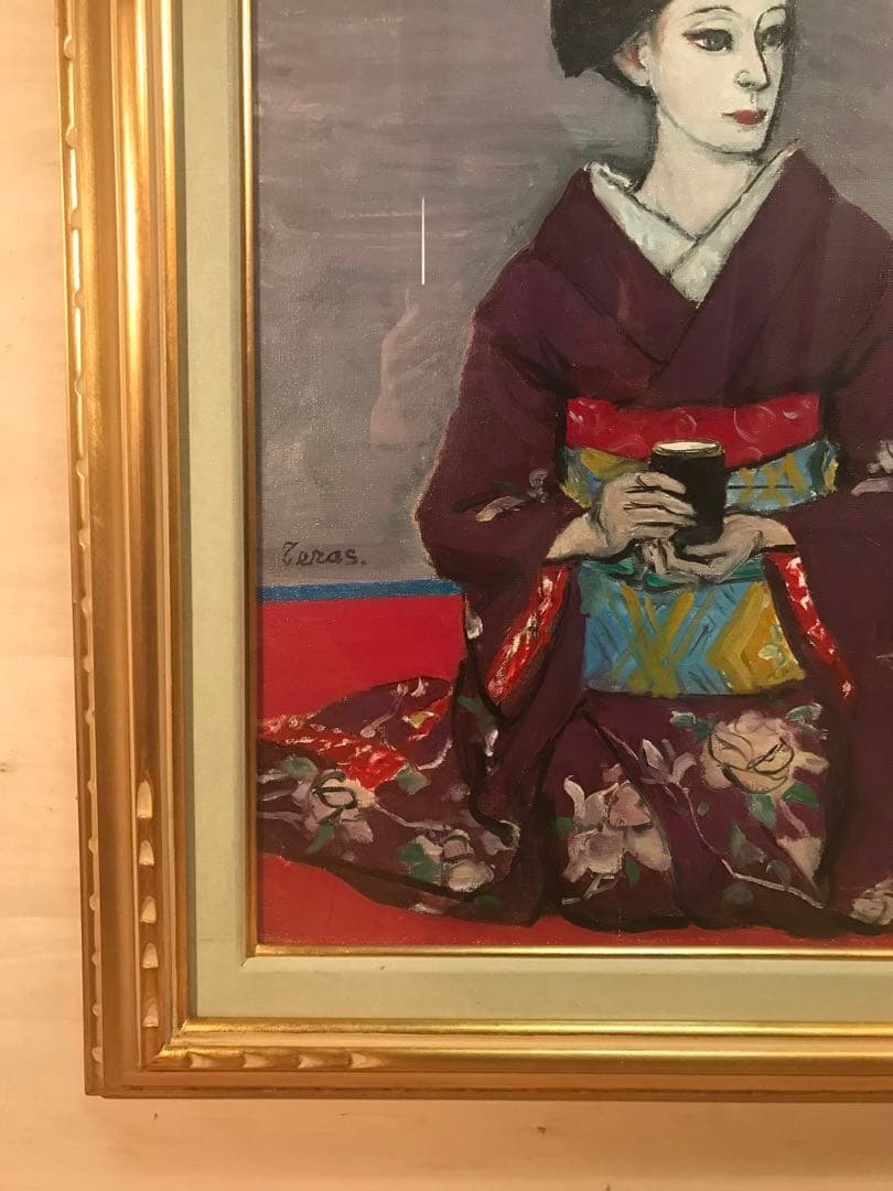 寺島龍一「祇園　志津子」　油彩Ｐ１０号　画面左下・キャンバス裏に本人直筆サイン有