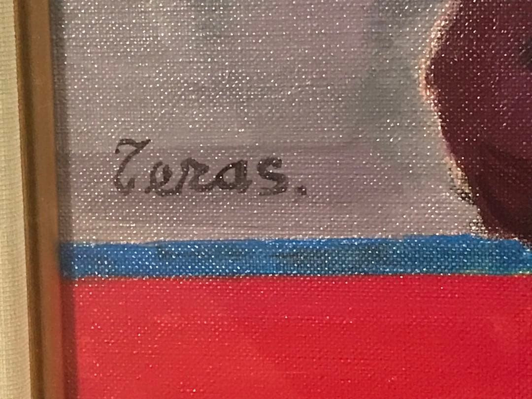 寺島龍一「祇園　志津子」　油彩Ｐ１０号　画面左下・キャンバス裏に本人直筆サイン有