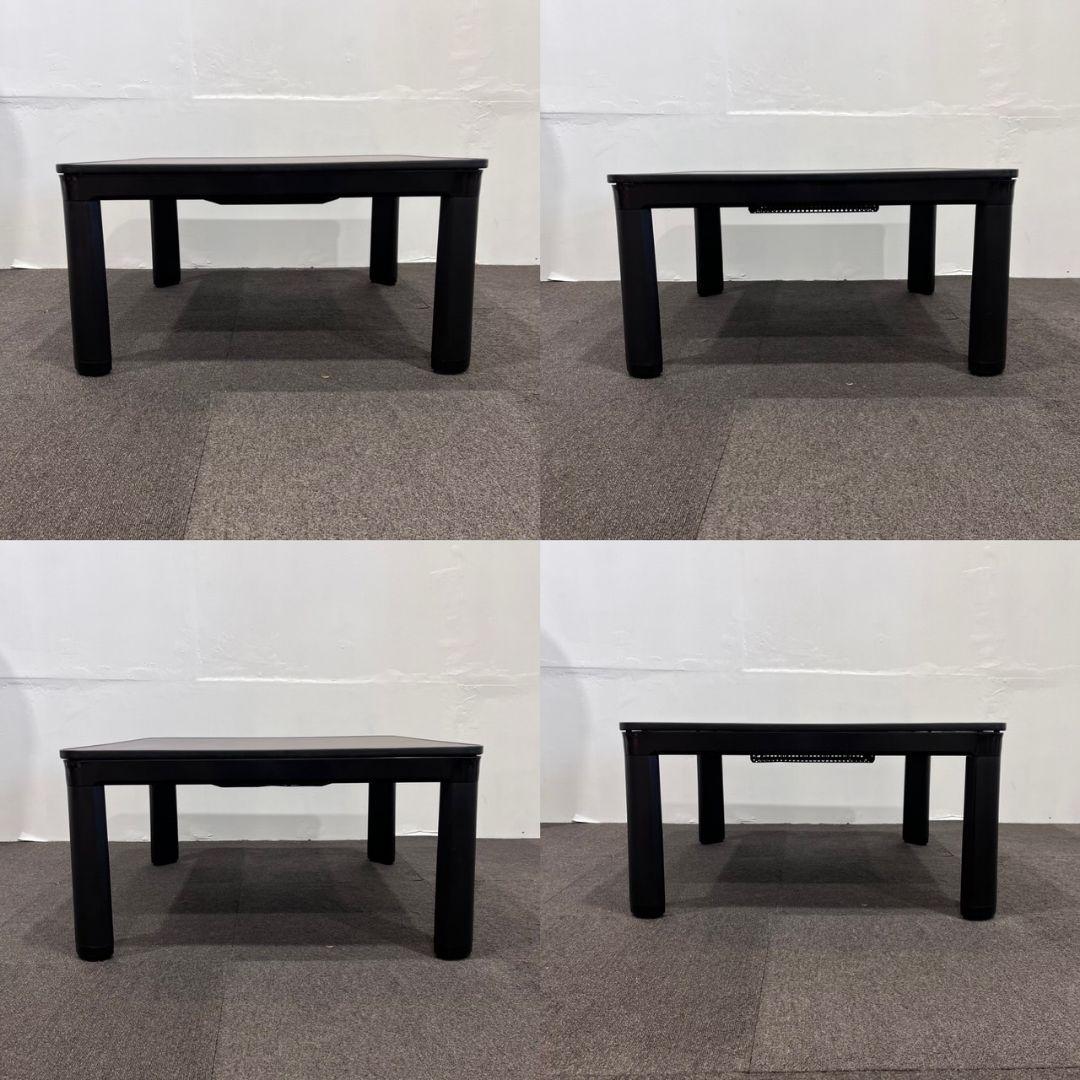 ニトリ リバーシブル 樹脂 こたつ SJR14-75BK テーブル Ma083 - メルカリ