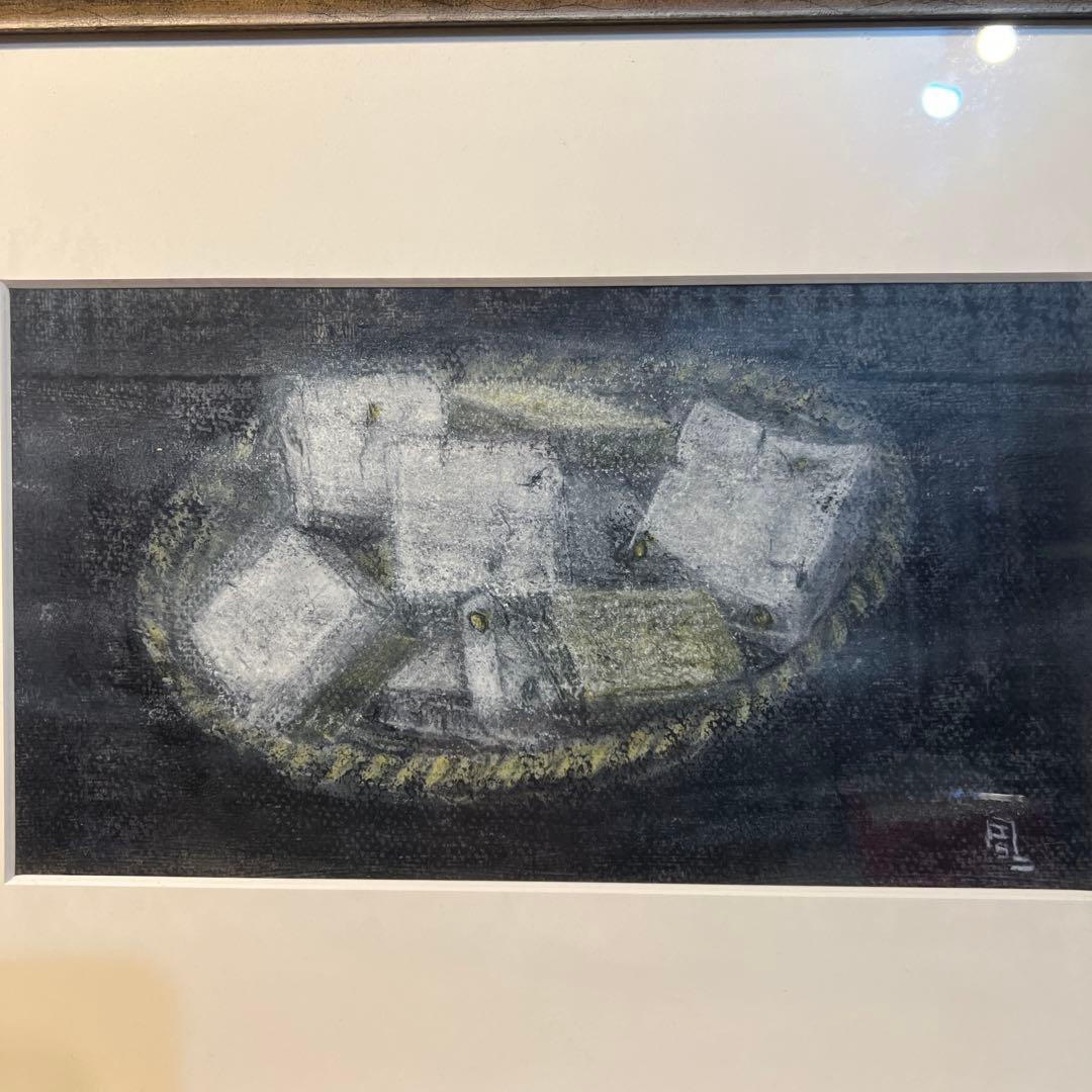 作者不詳　周ニ　ヤタヤ額