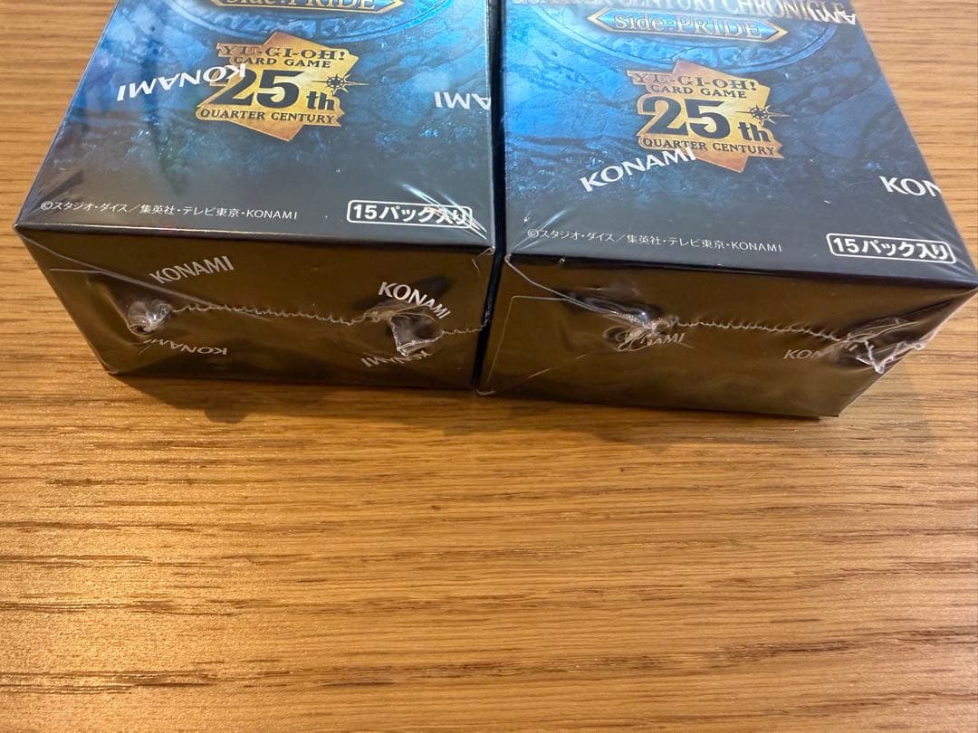 遊戯王 QUARTER CENTURY PRIDE シュリンク付き 2box - メルカリ