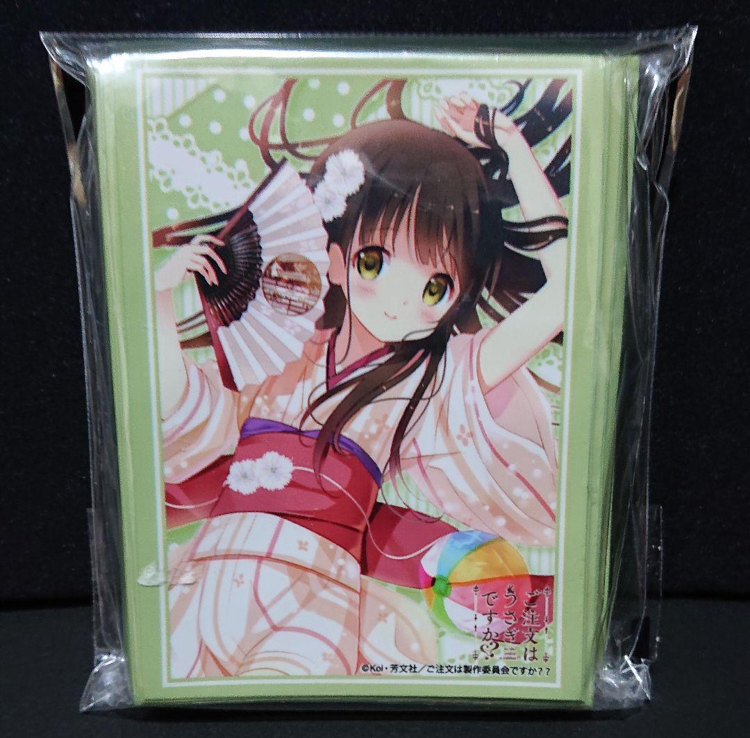 ごちうさ 宇治松千夜 カードスリーブ ご注文はうさぎですか？ ヴァイス